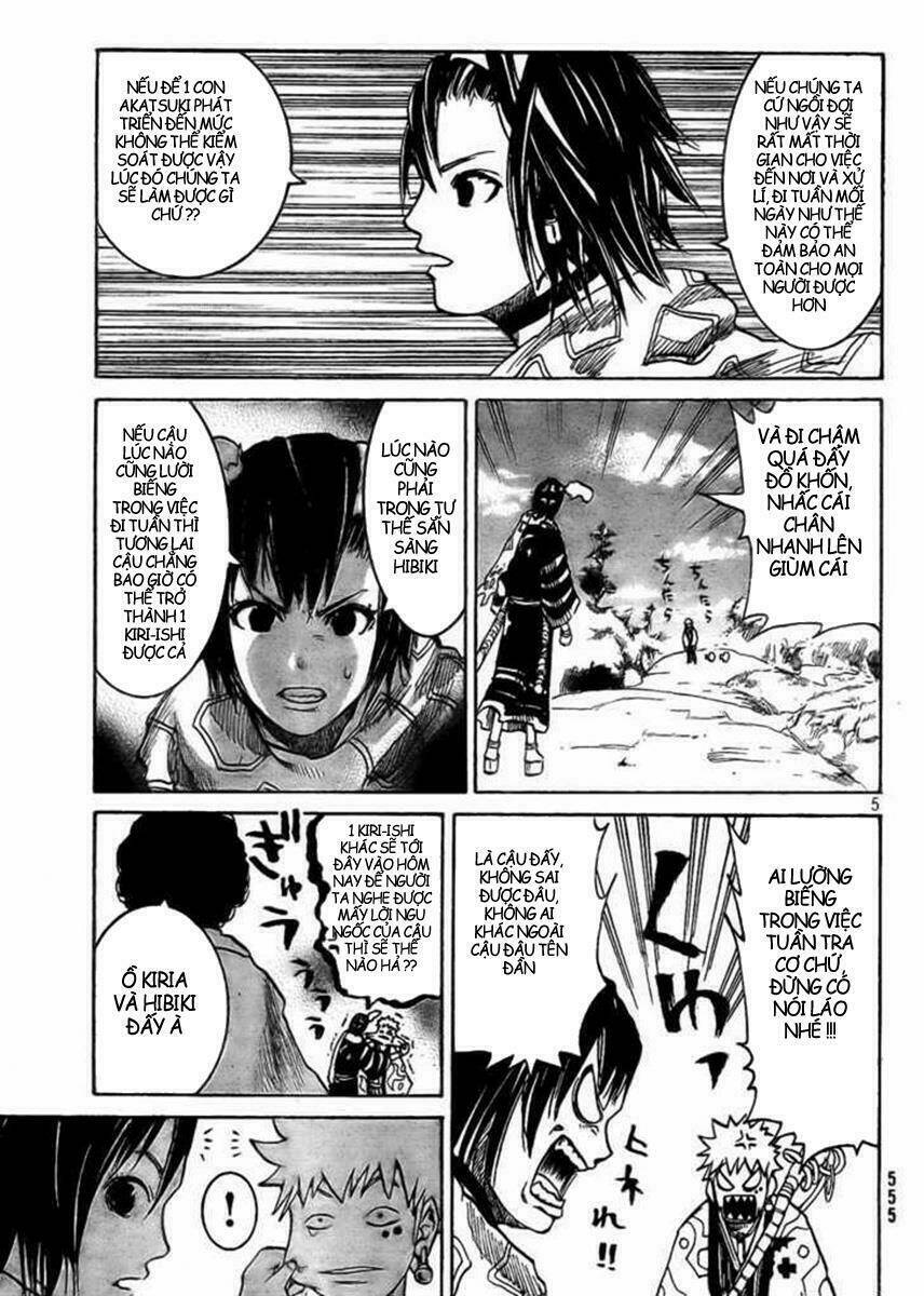 Akatsuki - Chapter 3 - Page 4