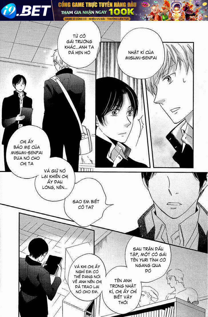 Senpai - Chapter 6 - Page 6