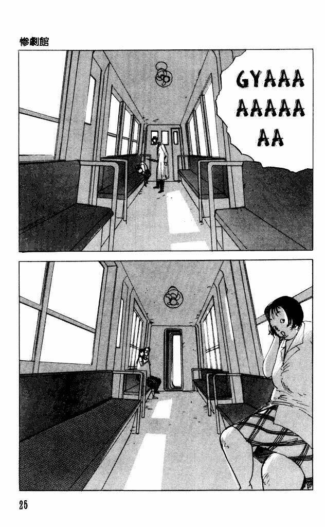 The Horror Mansion Chapter 27 - Trang 20