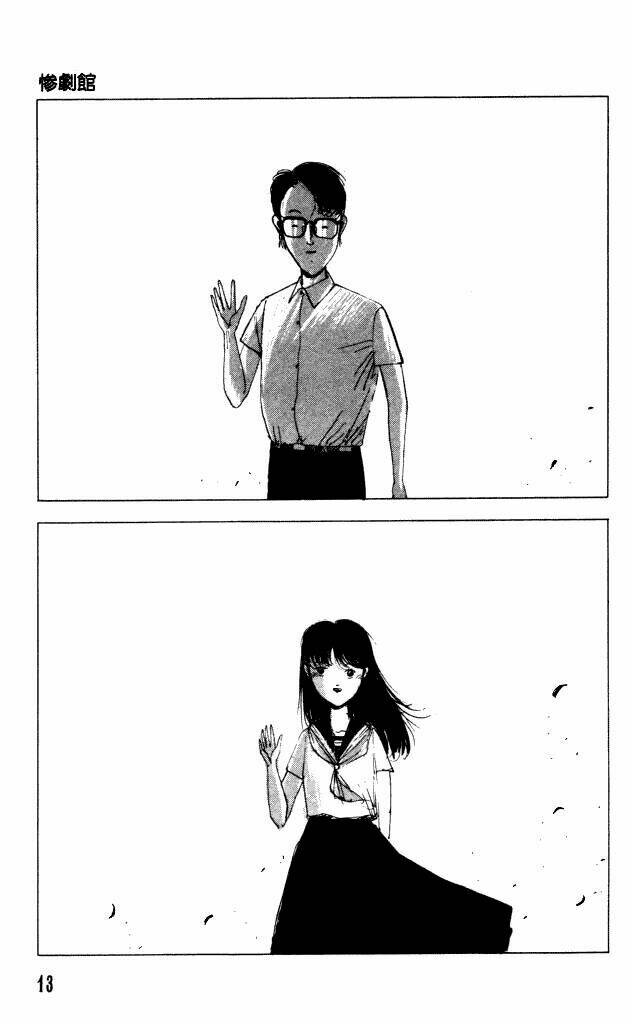 The Horror Mansion Chapter 27 - Trang 8