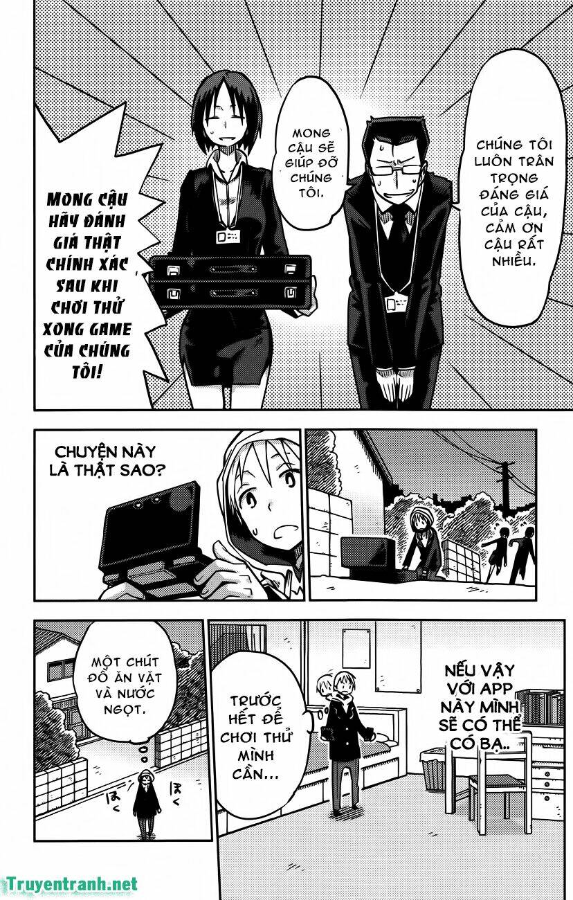 I Shoujo - Chapter 19 - Page 4