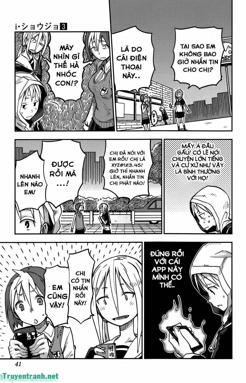 I Shoujo - Chapter 19 - Page 5