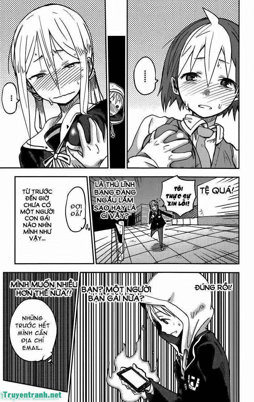 I Shoujo - Chapter 19 - Page 7