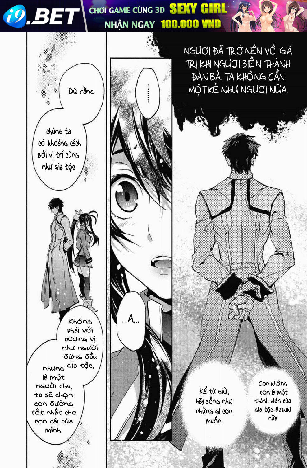 Blazblue: Remix Heart - Chapter 25 - Page 19