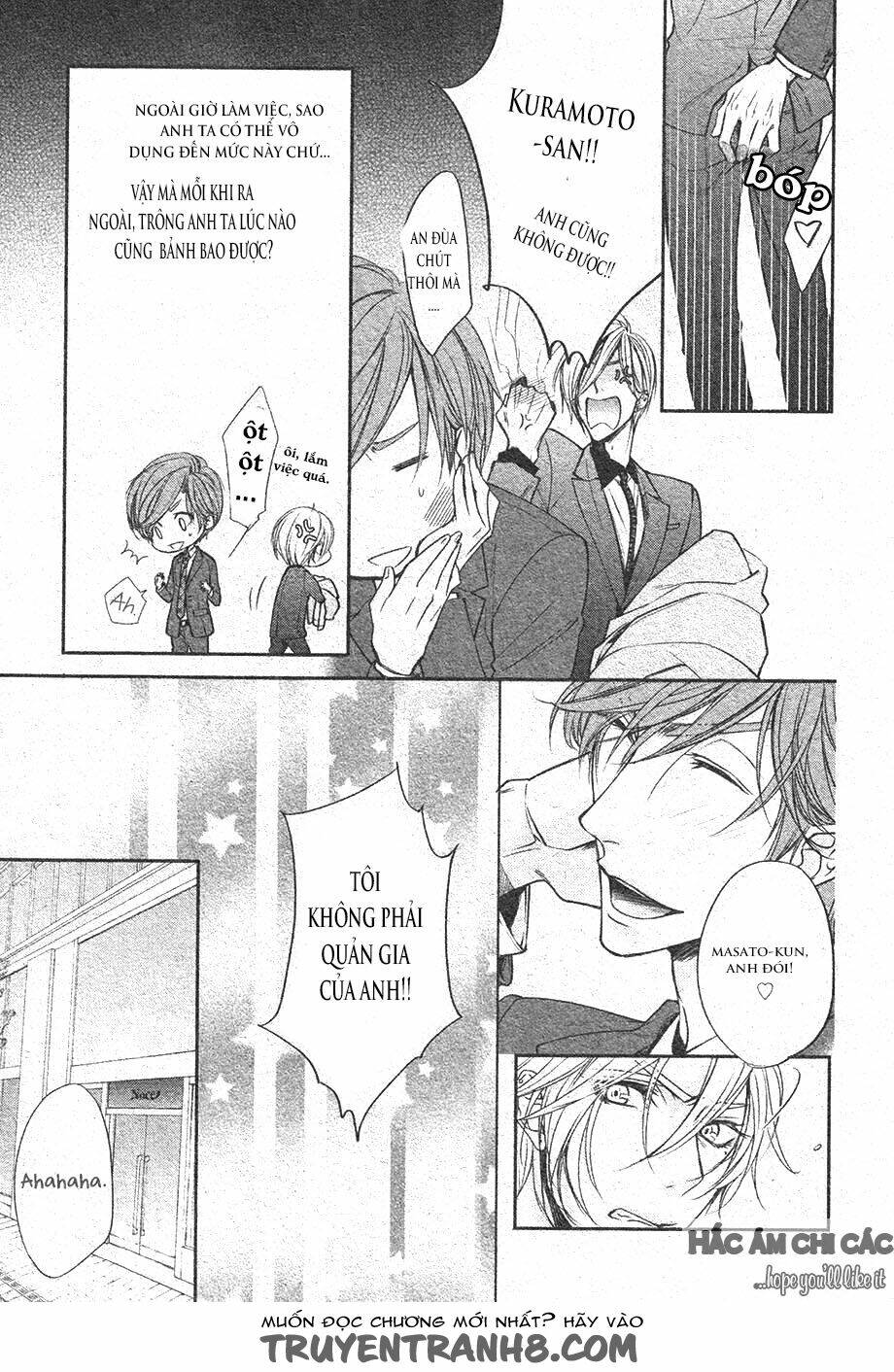 Hợp đồng làm sẵn - Chapter 1 - Page 13