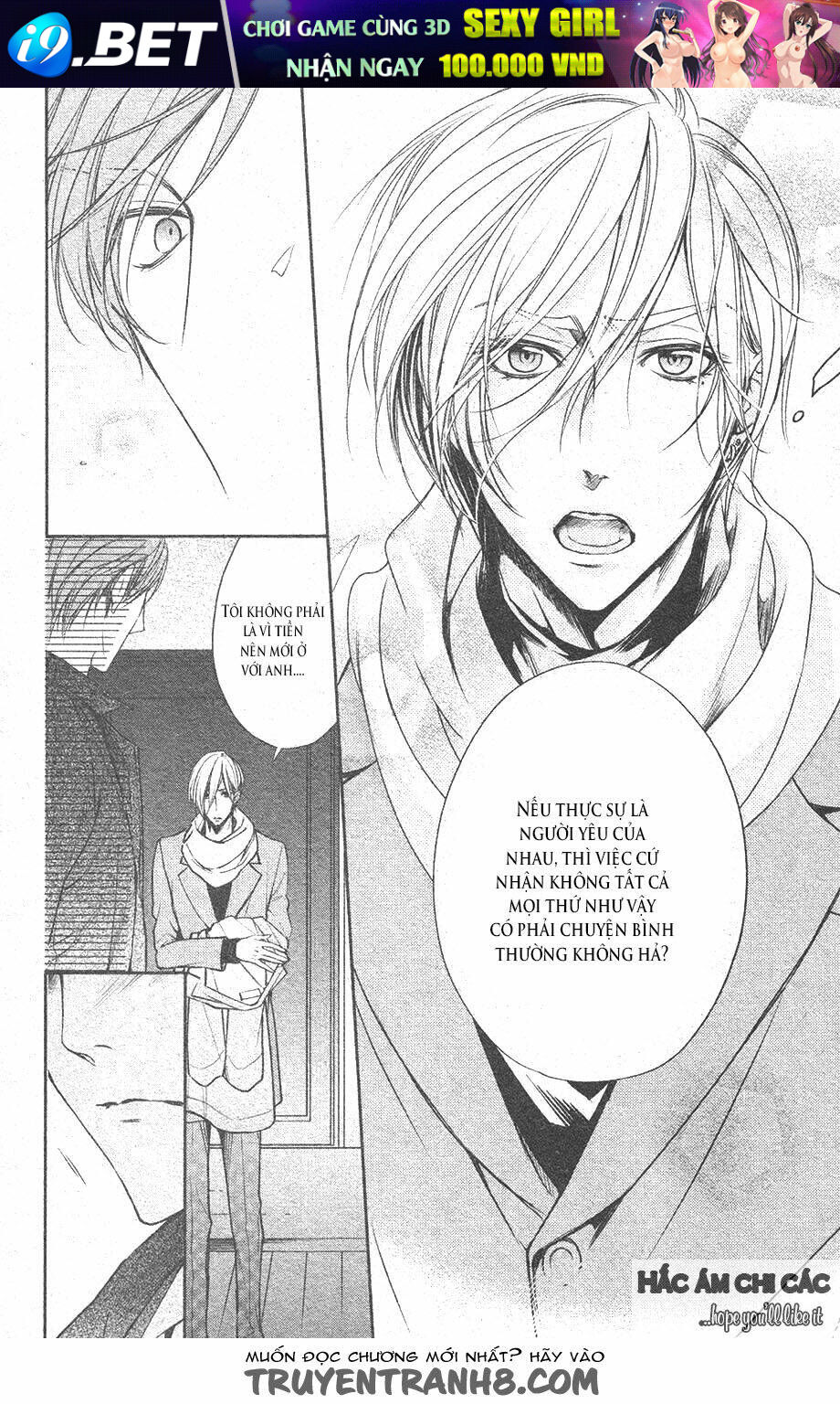 Hợp đồng làm sẵn - Chapter 1 - Page 16