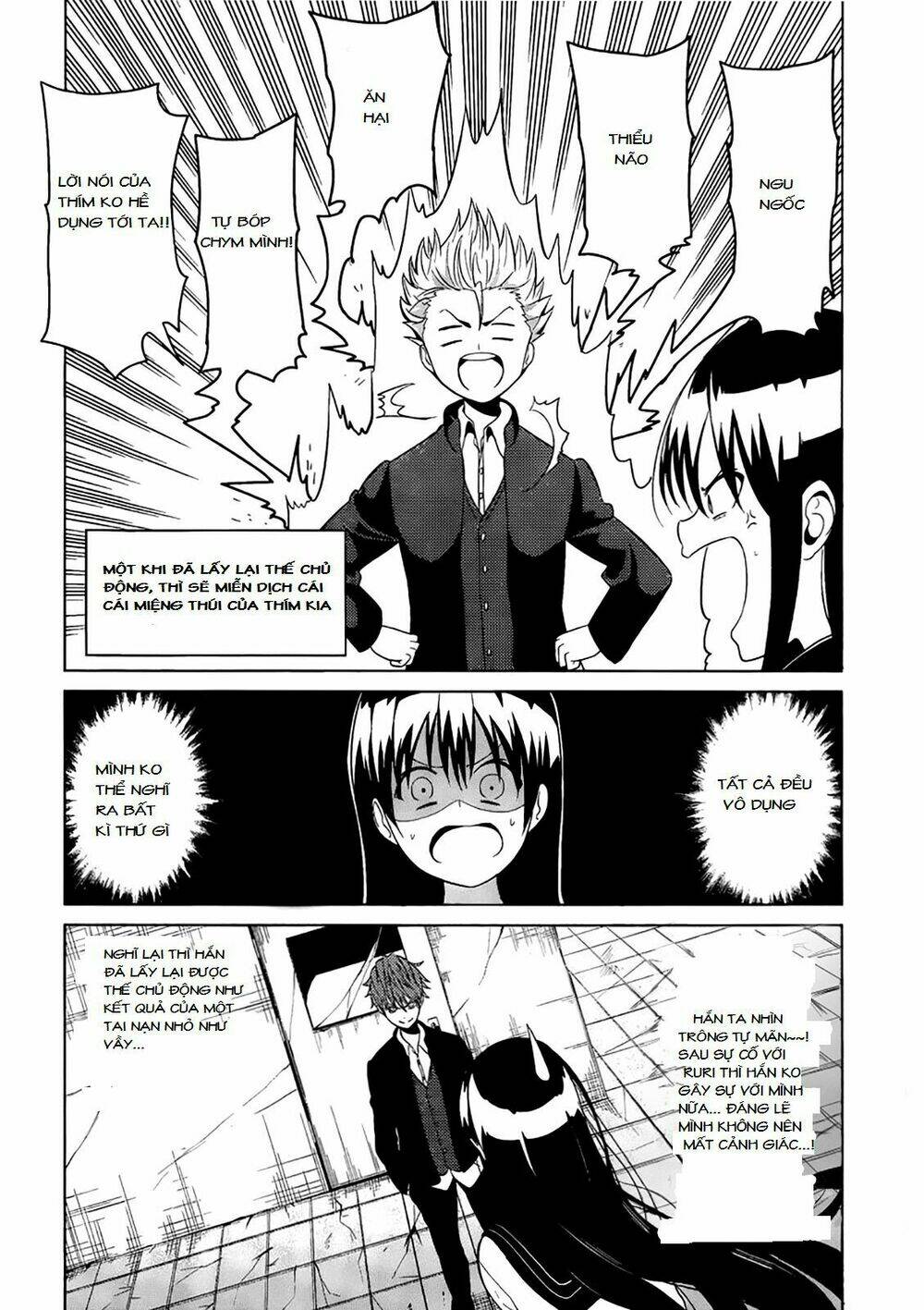 Seishun Scrap! - Chapter 5 - Page 11