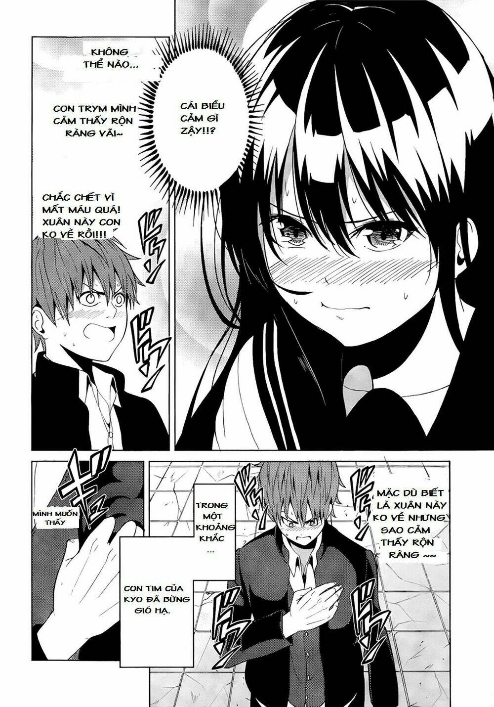 Seishun Scrap! - Chapter 5 - Page 13