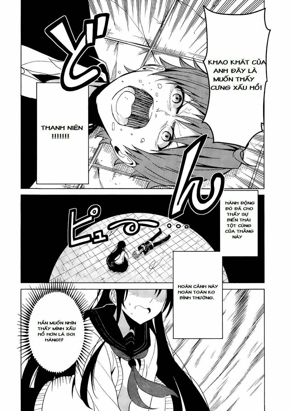 Seishun Scrap! - Chapter 5 - Page 17