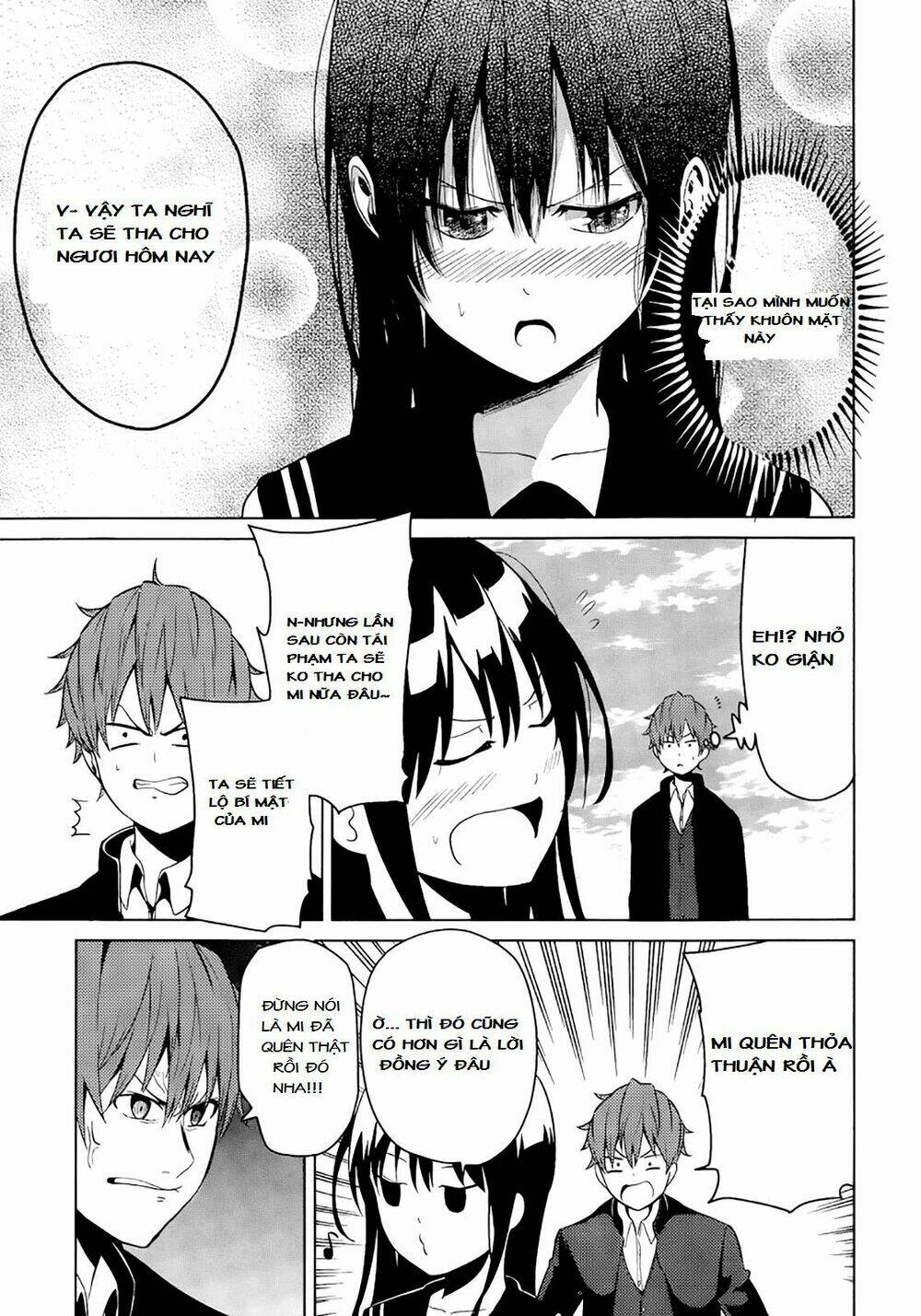 Seishun Scrap! - Chapter 5 - Page 24