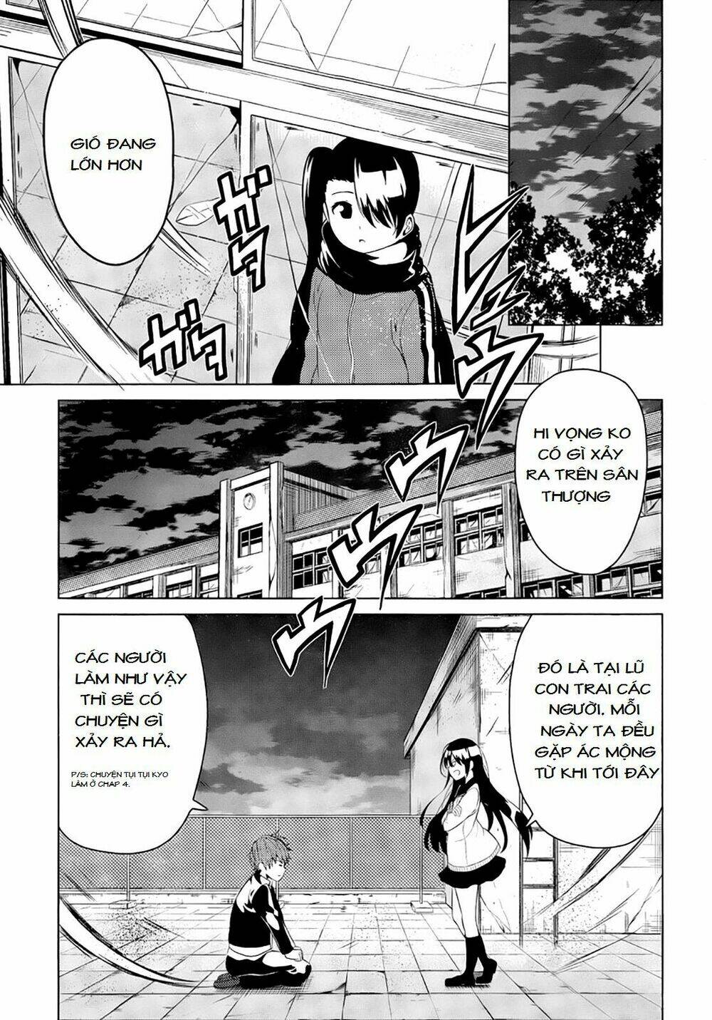 Seishun Scrap! - Chapter 5 - Page 4