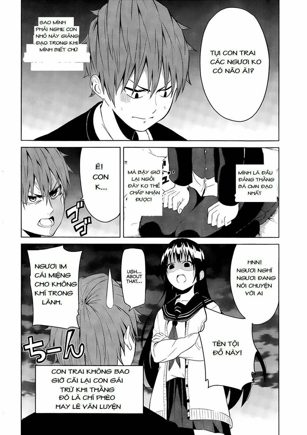 Seishun Scrap! - Chapter 5 - Page 5