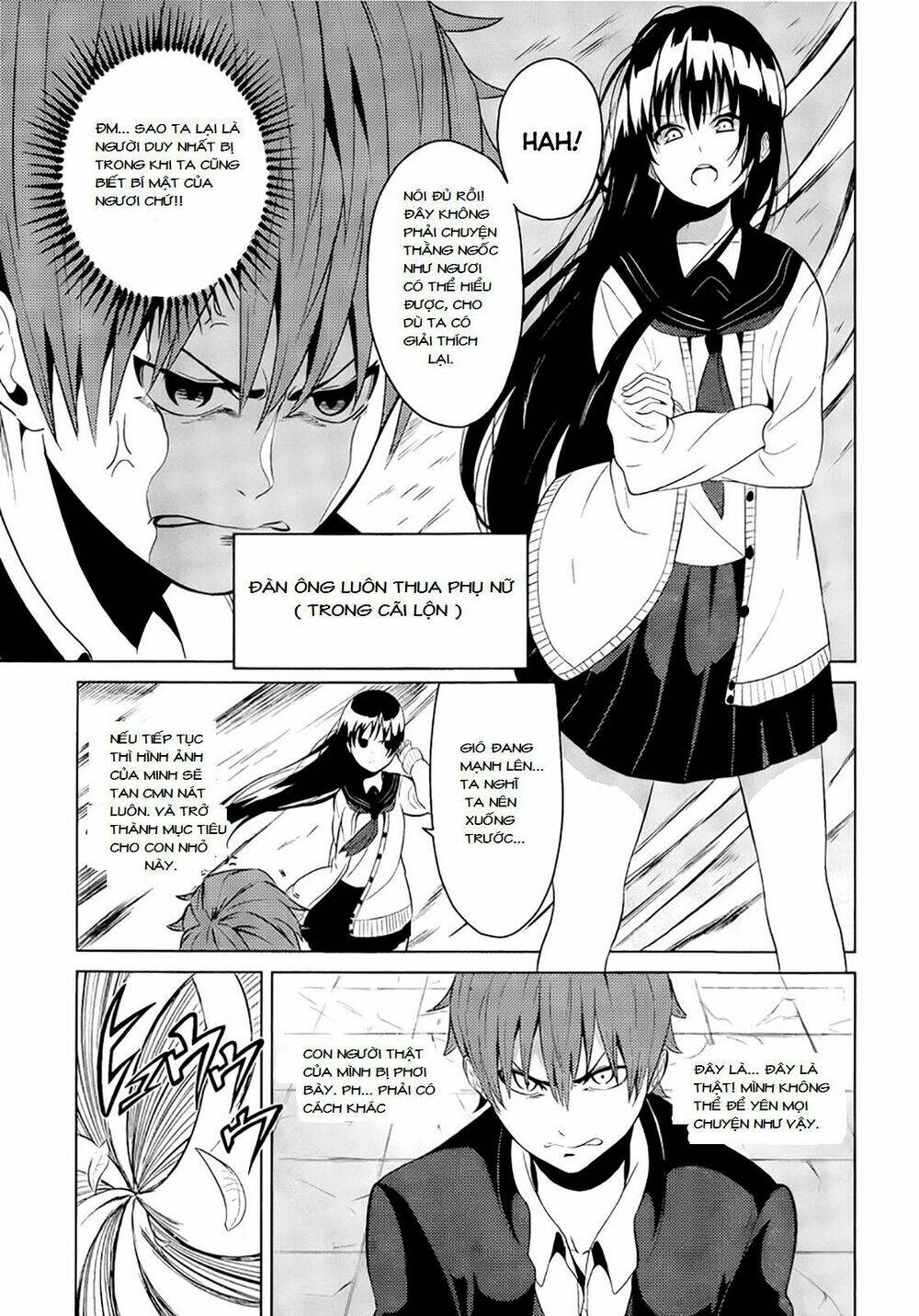 Seishun Scrap! - Chapter 5 - Page 6
