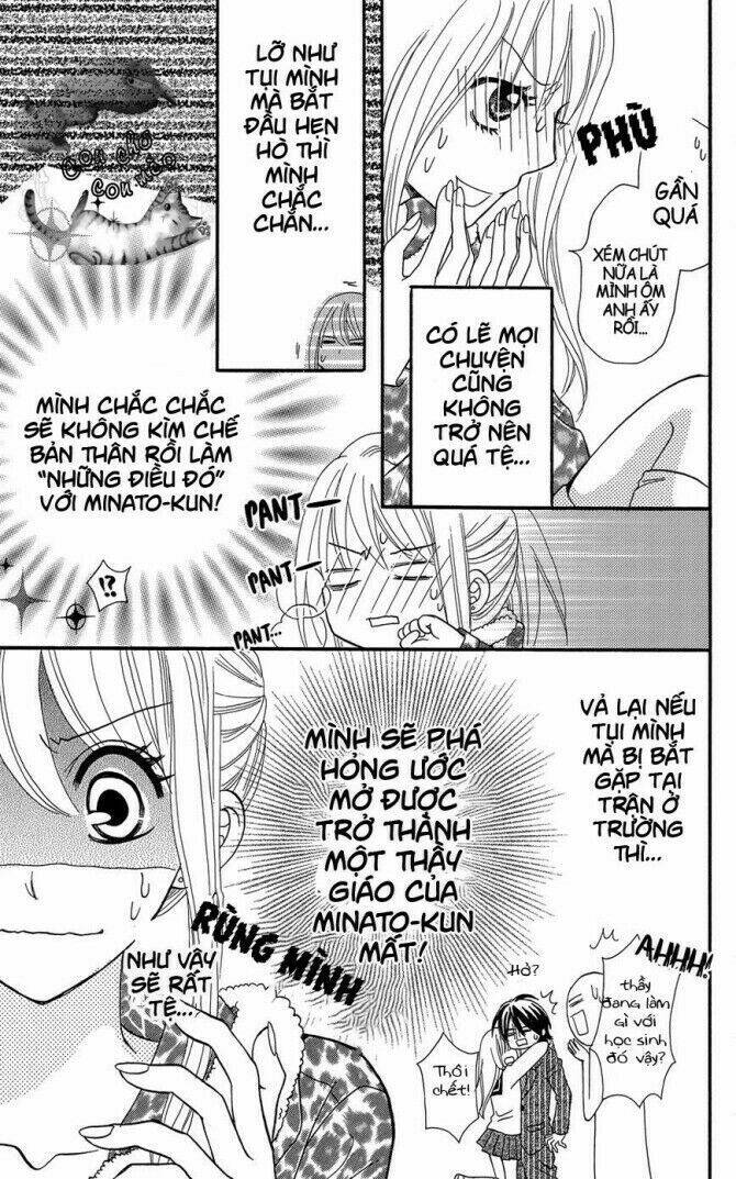 Line - Chapter 0 - Page 14