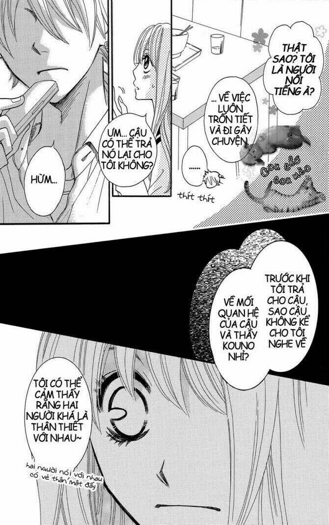 Line - Chapter 0 - Page 16