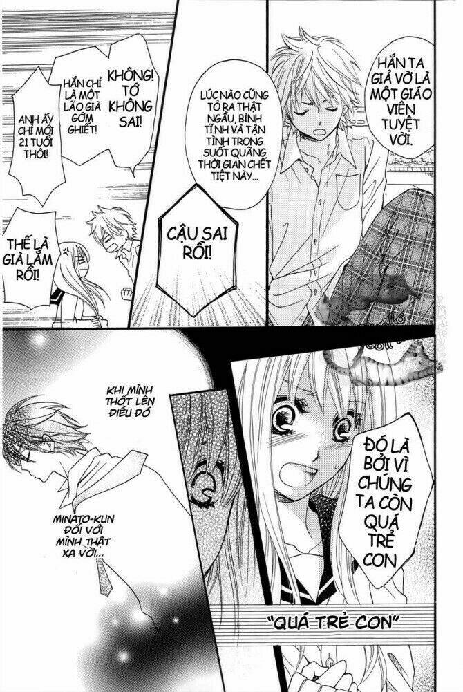 Line - Chapter 0 - Page 47