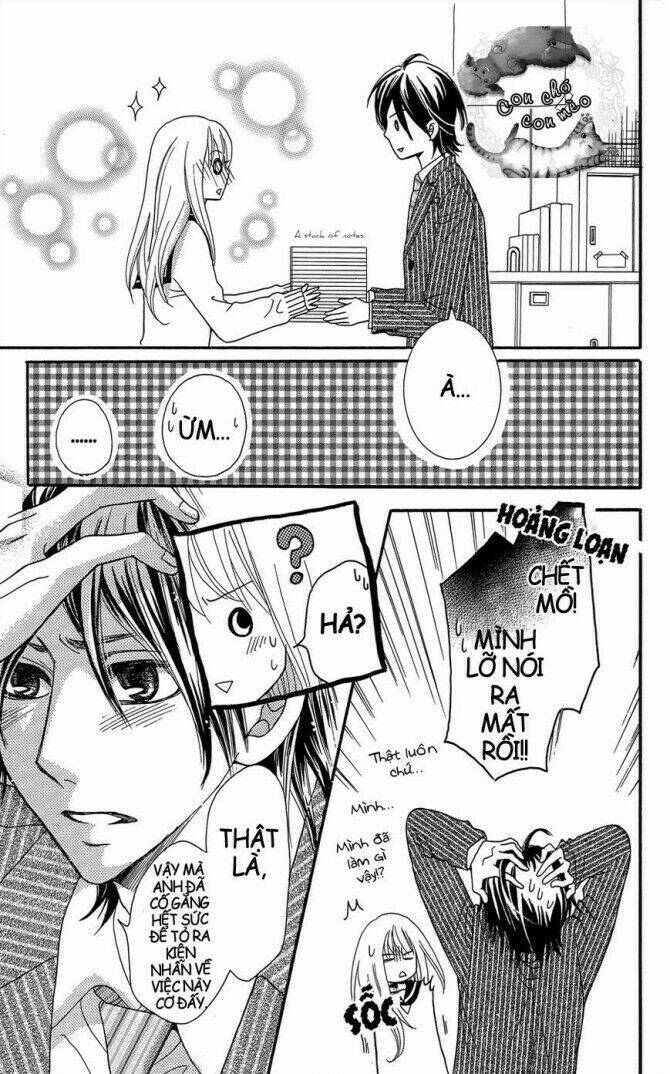 Line - Chapter 0 - Page 5