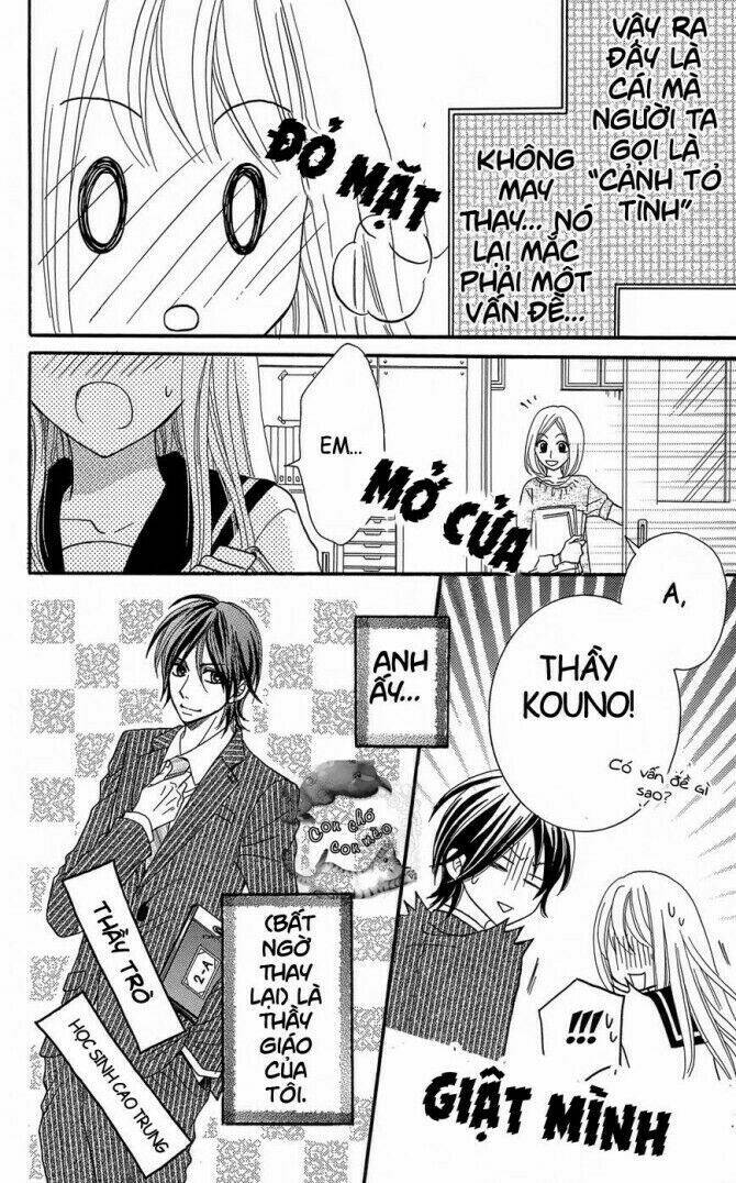 Line - Chapter 0 - Page 6