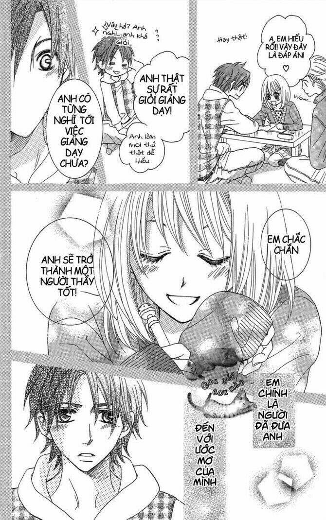 Line - Chapter 0 - Page 71