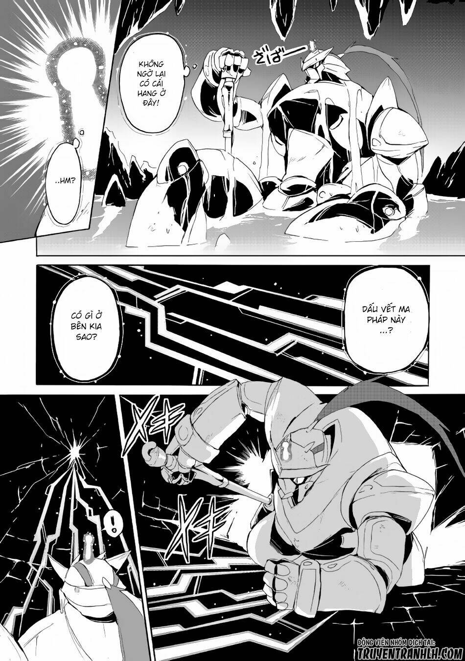 Spirit Migration - Chapter 27 - Page 13