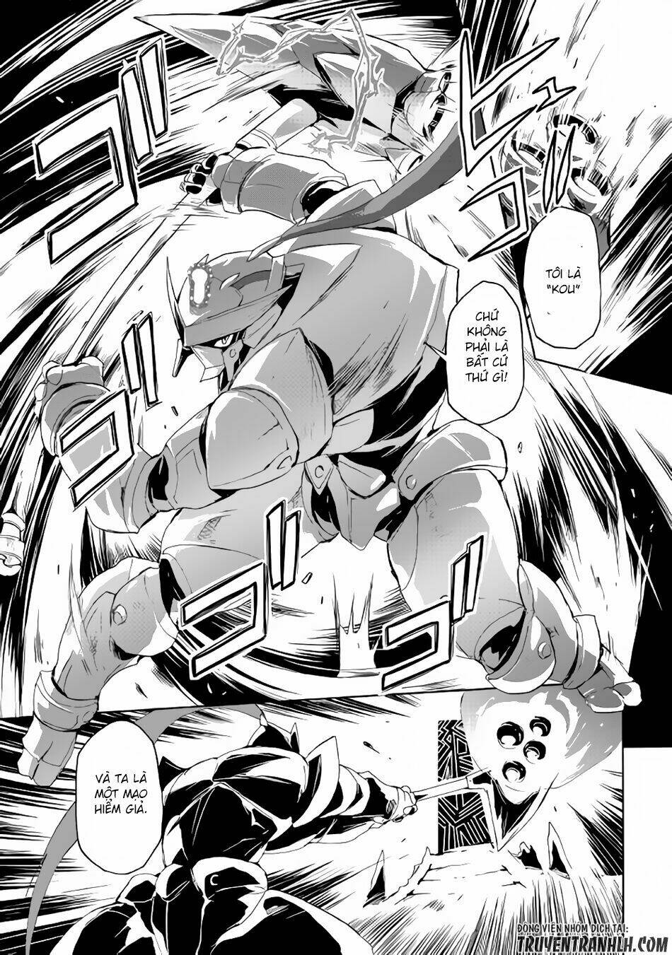 Spirit Migration - Chapter 27 - Page 17