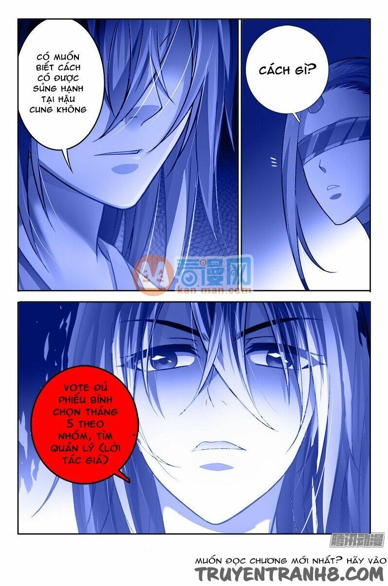 La Sát Đại Nhân Hãy Dừng Chân - Chapter 172 - Page 13