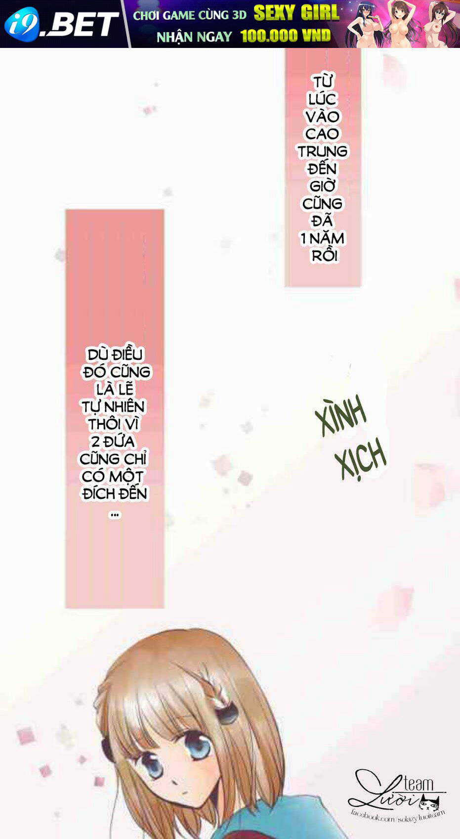 Kazekanata - Chapter 1 - Page 29