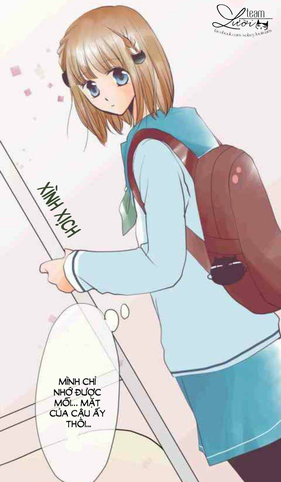 Kazekanata - Chapter 1 - Page 30