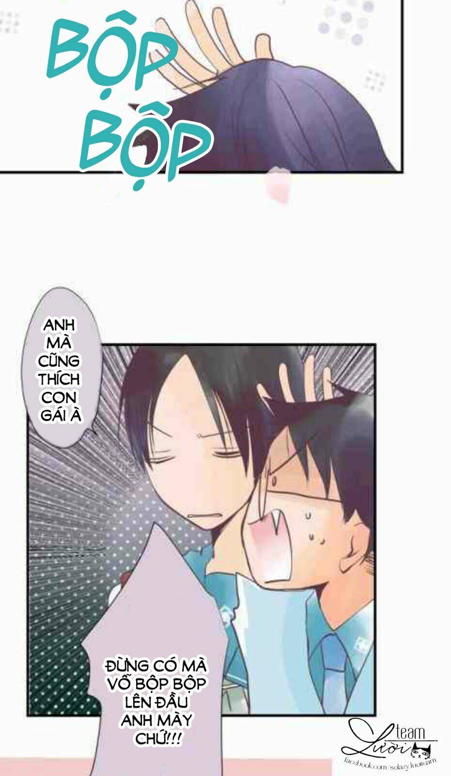 Kazekanata - Chapter 1 - Page 37