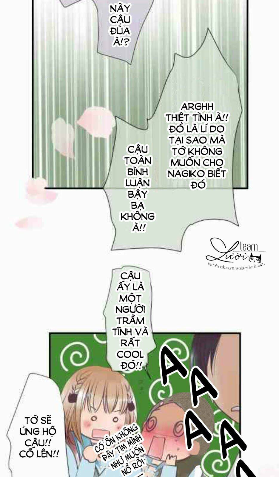 Kazekanata - Chapter 1 - Page 45