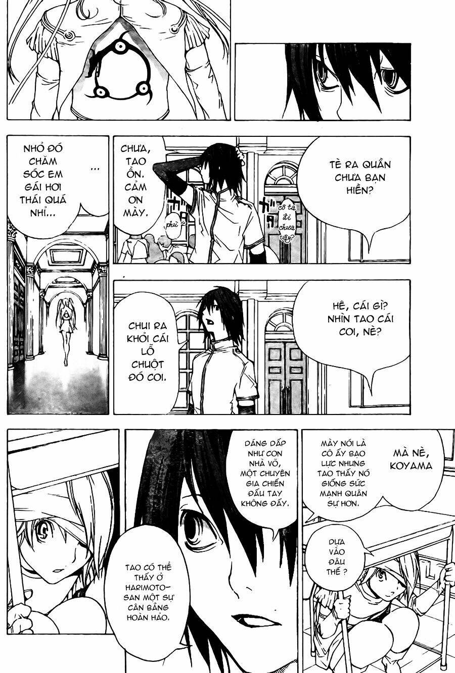 Urooboe Uroboros - Chapter 1 - Page 10