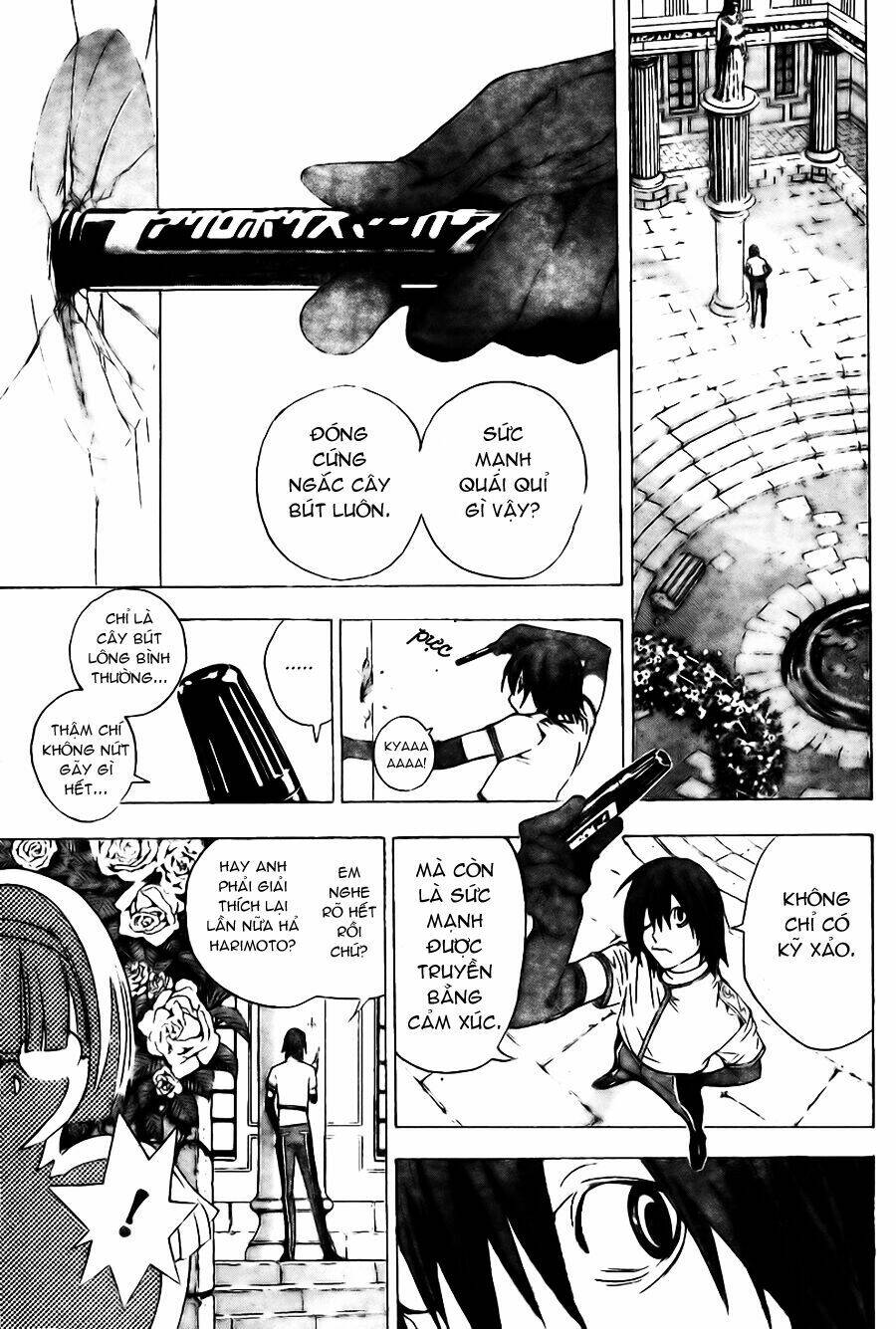 Urooboe Uroboros - Chapter 1 - Page 13