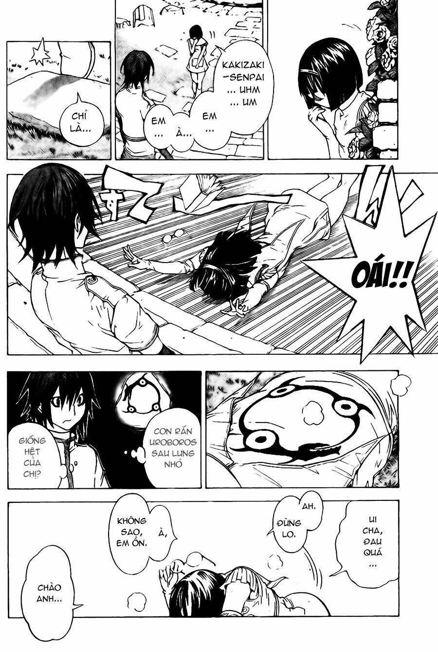 Urooboe Uroboros - Chapter 1 - Page 14