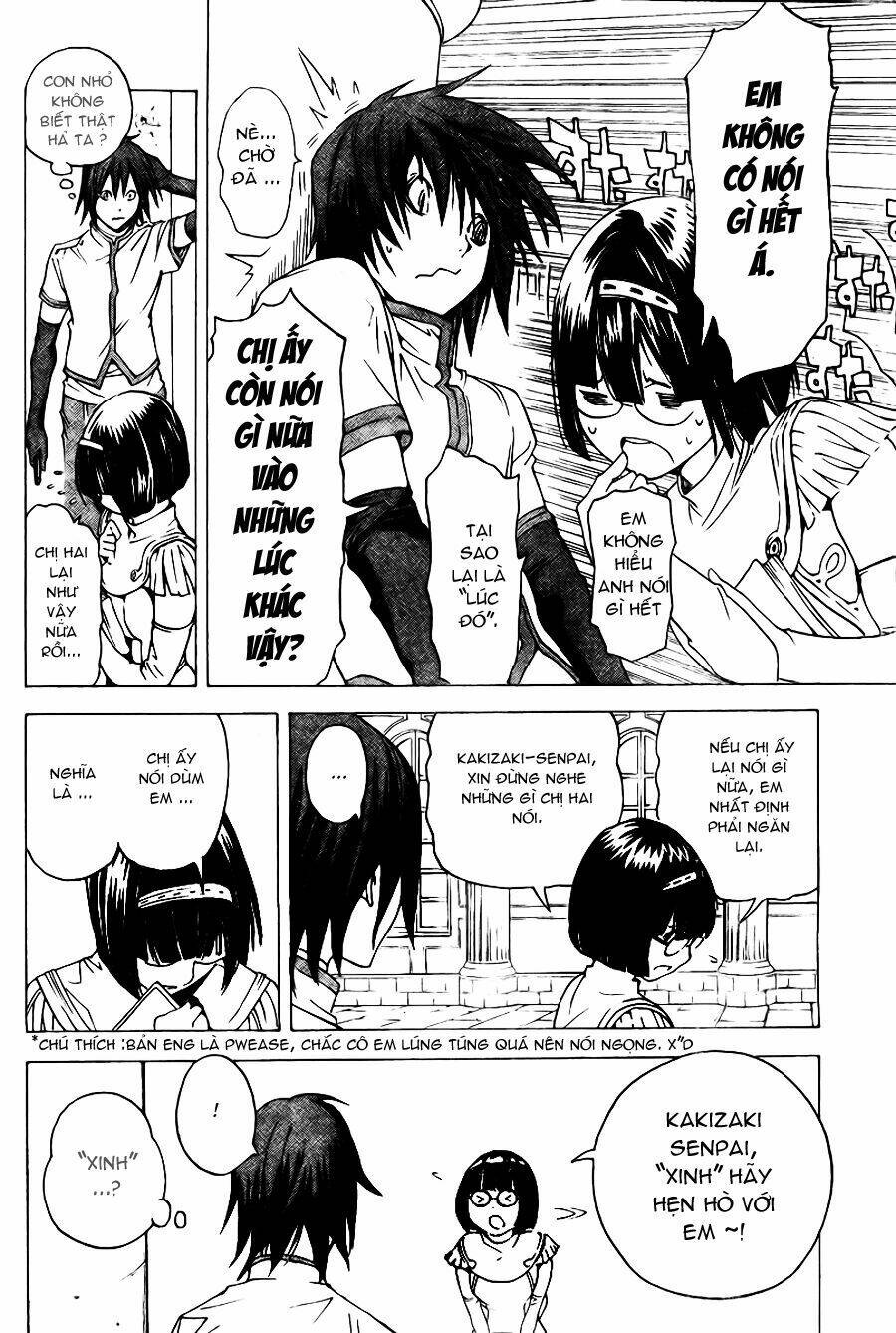 Urooboe Uroboros - Chapter 1 - Page 16