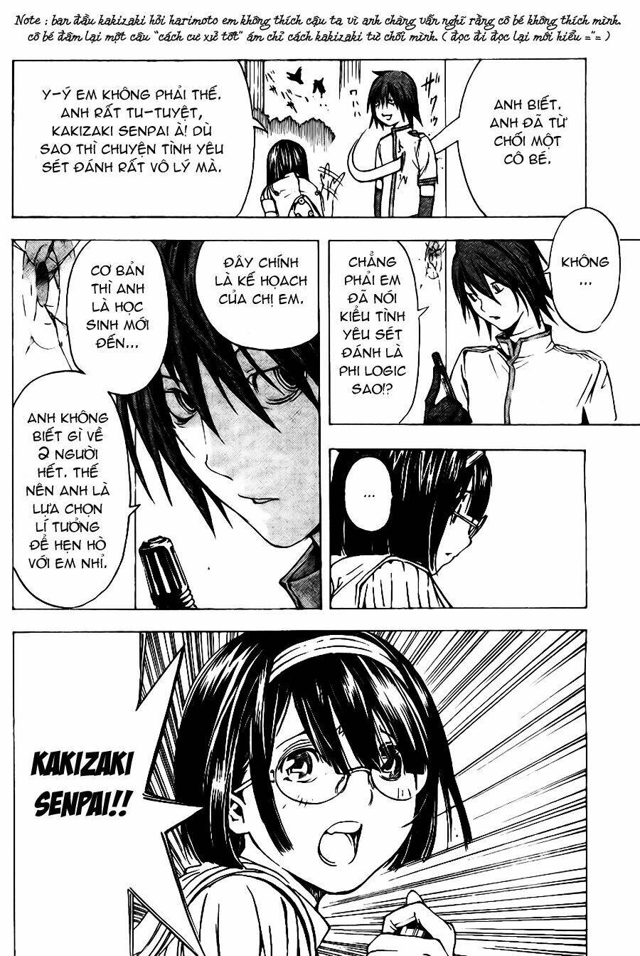 Urooboe Uroboros - Chapter 1 - Page 18