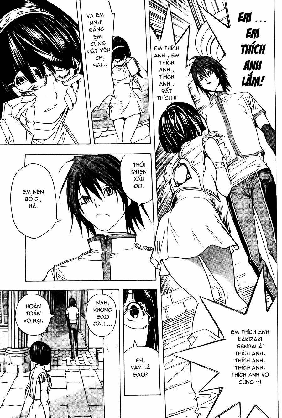 Urooboe Uroboros - Chapter 1 - Page 19