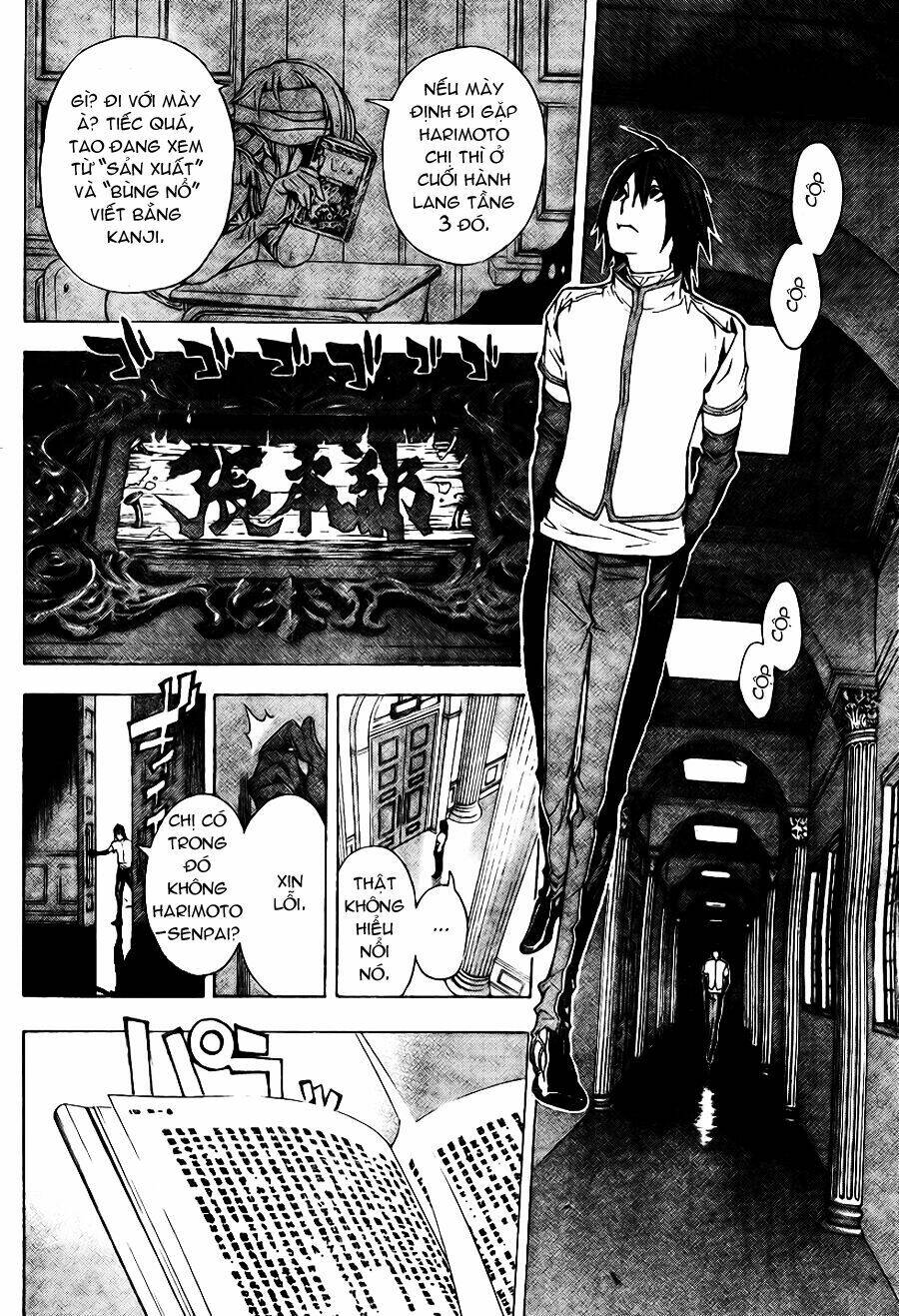 Urooboe Uroboros - Chapter 1 - Page 20