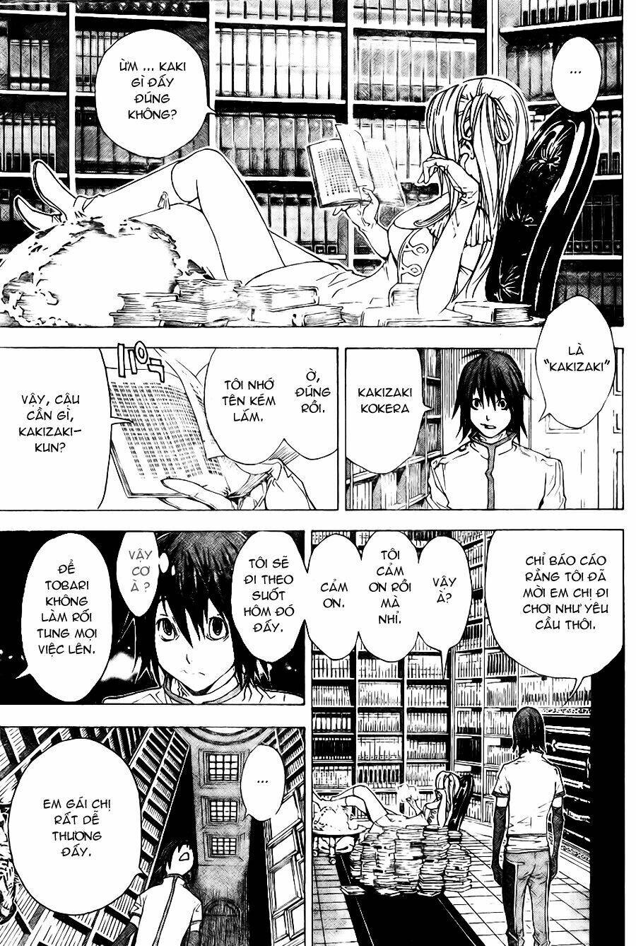 Urooboe Uroboros - Chapter 1 - Page 21