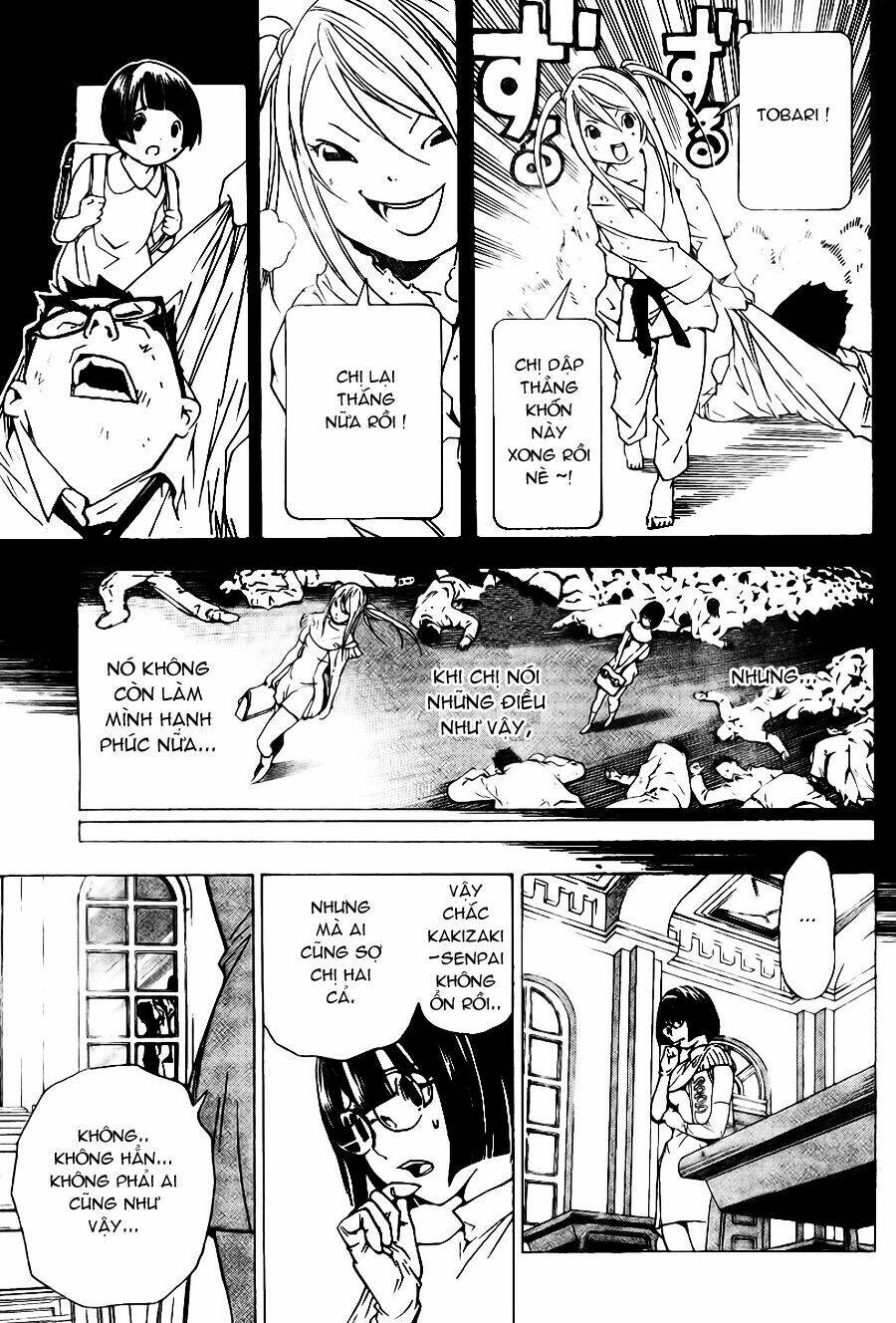 Urooboe Uroboros - Chapter 1 - Page 29