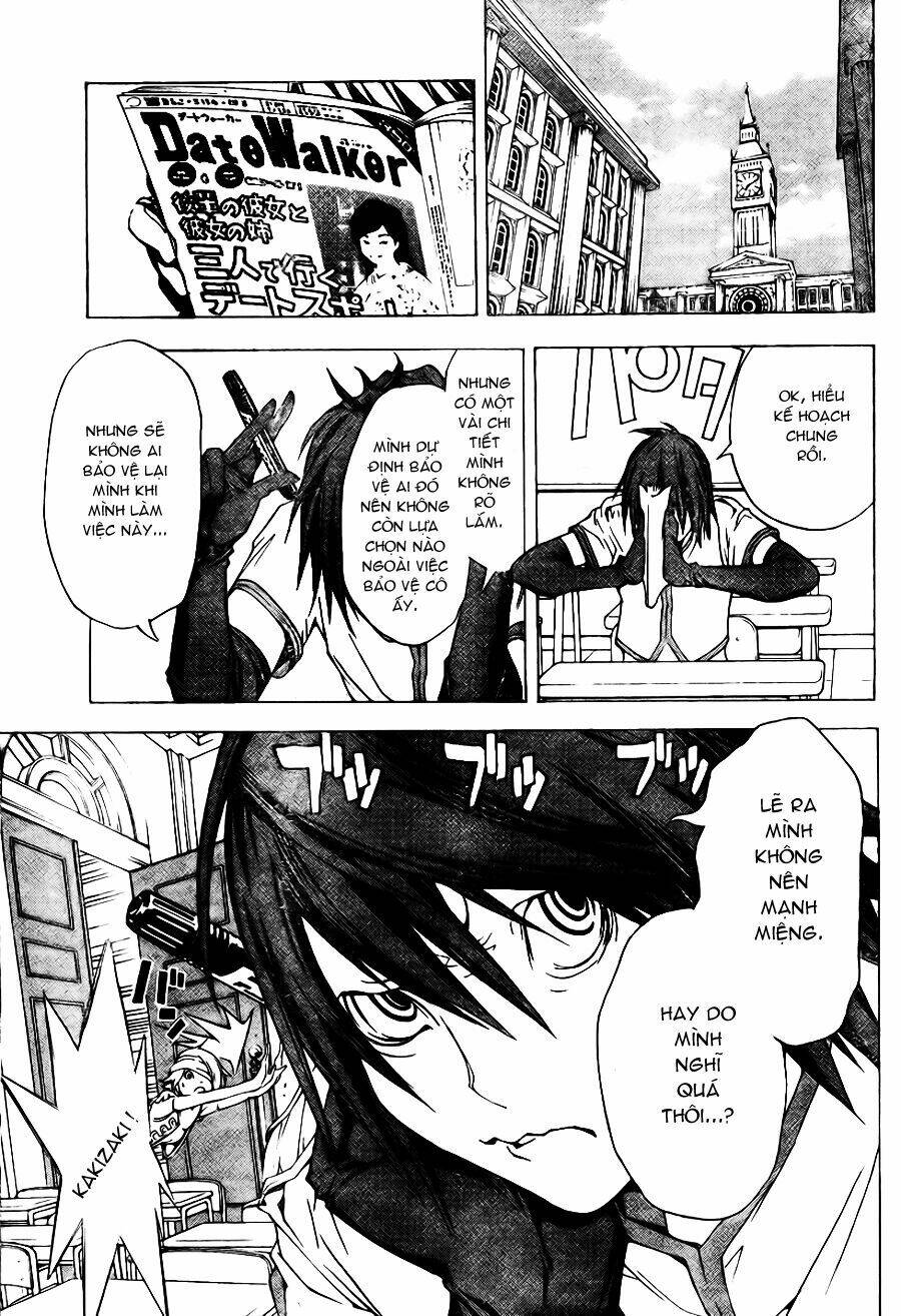 Urooboe Uroboros - Chapter 1 - Page 31