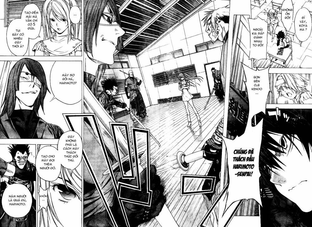 Urooboe Uroboros - Chapter 1 - Page 32