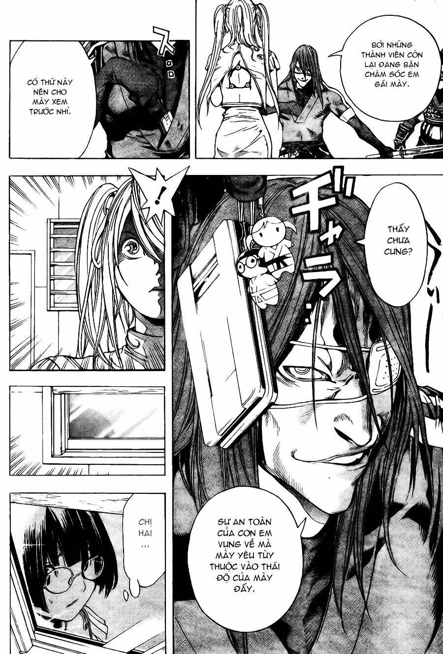 Urooboe Uroboros - Chapter 1 - Page 33