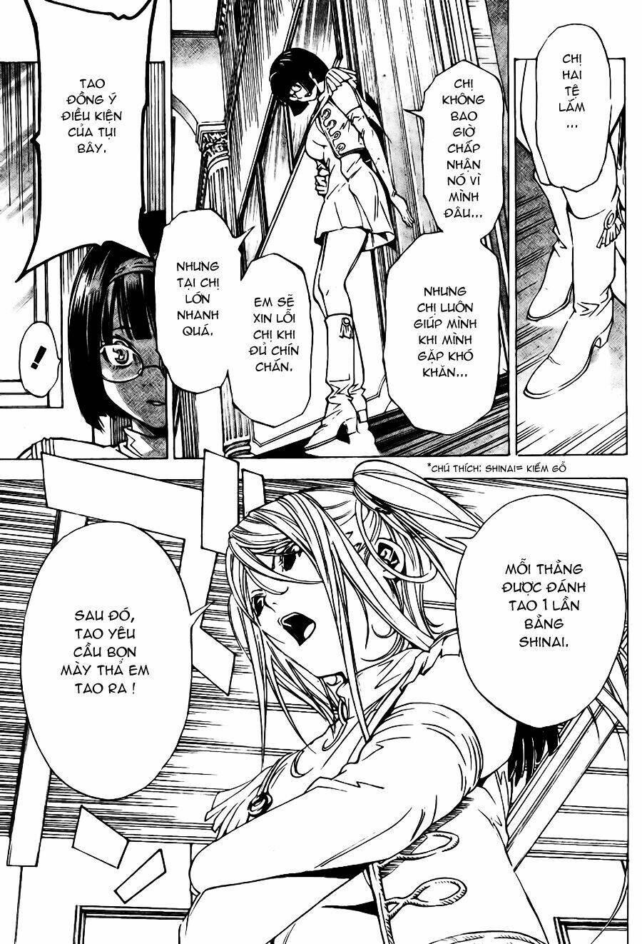 Urooboe Uroboros - Chapter 1 - Page 34