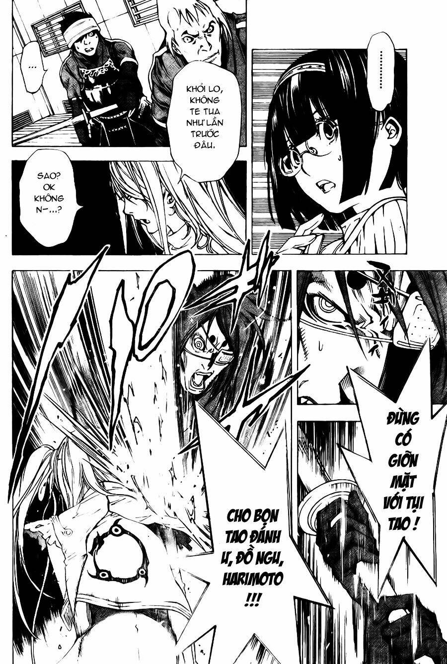 Urooboe Uroboros - Chapter 1 - Page 35