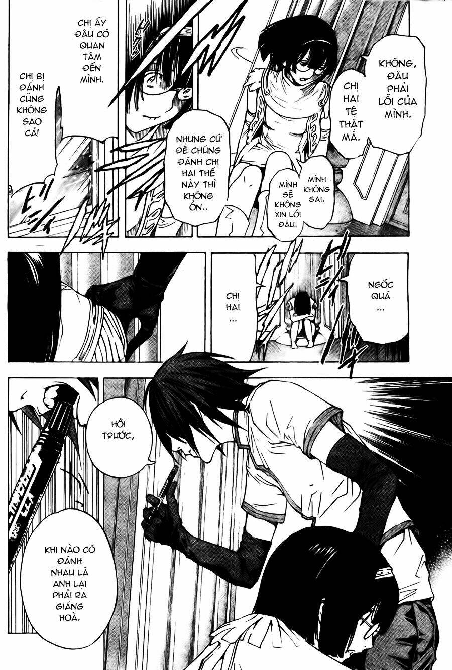 Urooboe Uroboros - Chapter 1 - Page 37