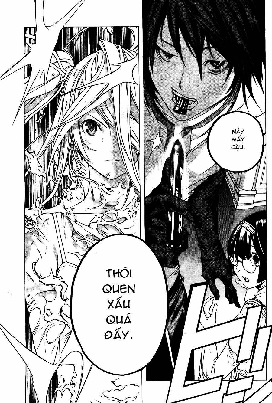 Urooboe Uroboros - Chapter 1 - Page 38