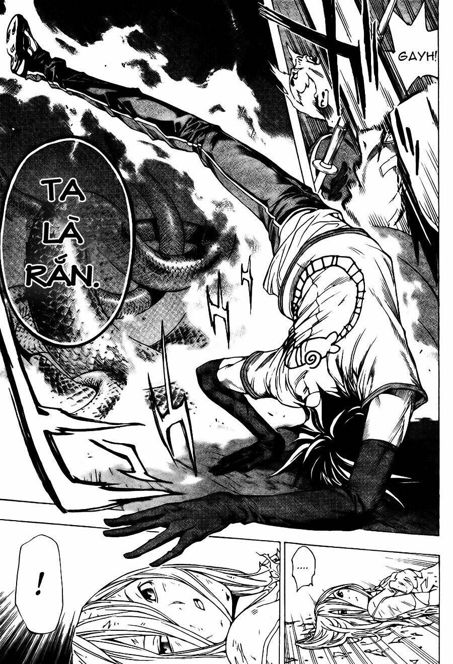 Urooboe Uroboros - Chapter 1 - Page 42