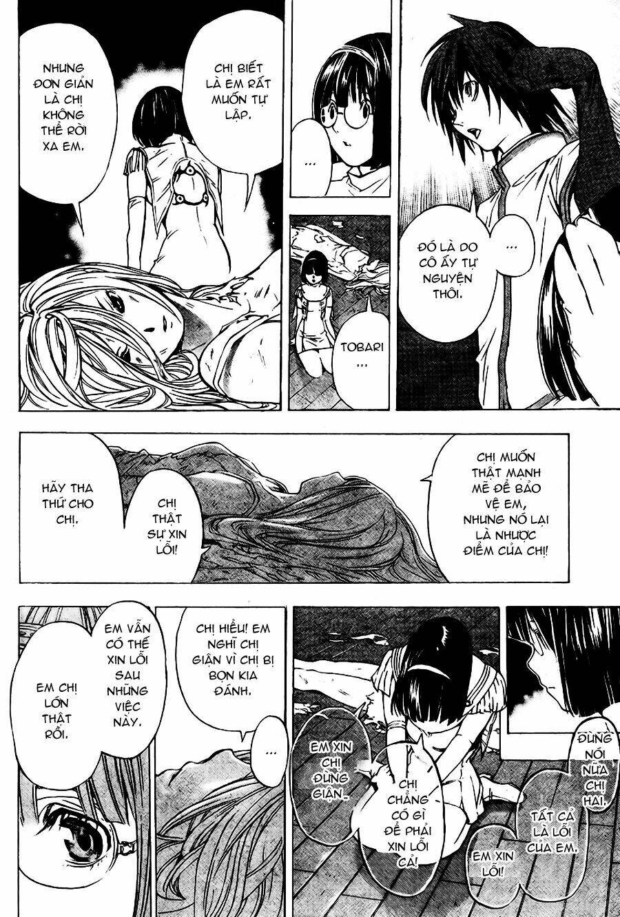 Urooboe Uroboros - Chapter 1 - Page 48