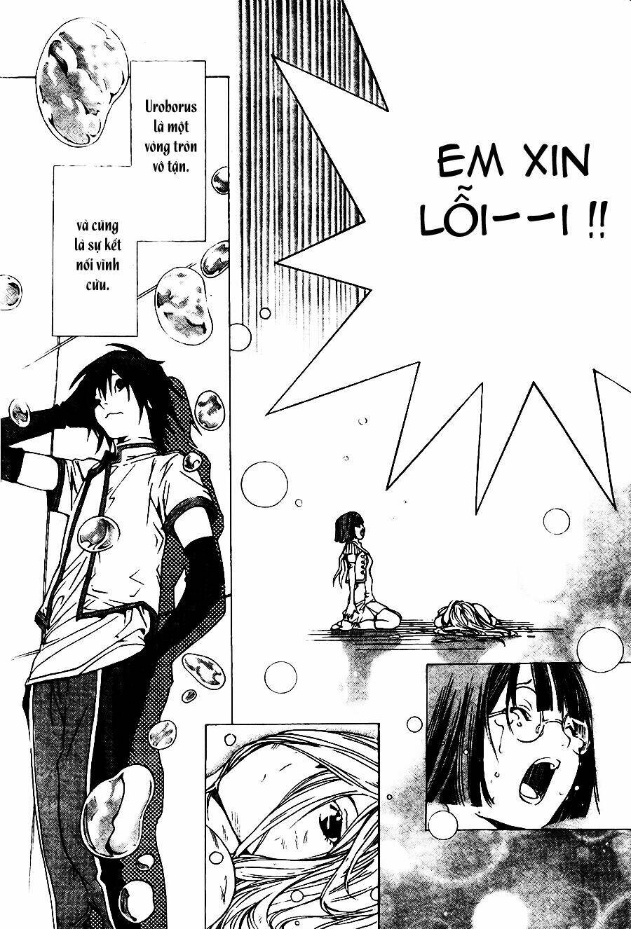 Urooboe Uroboros - Chapter 1 - Page 50