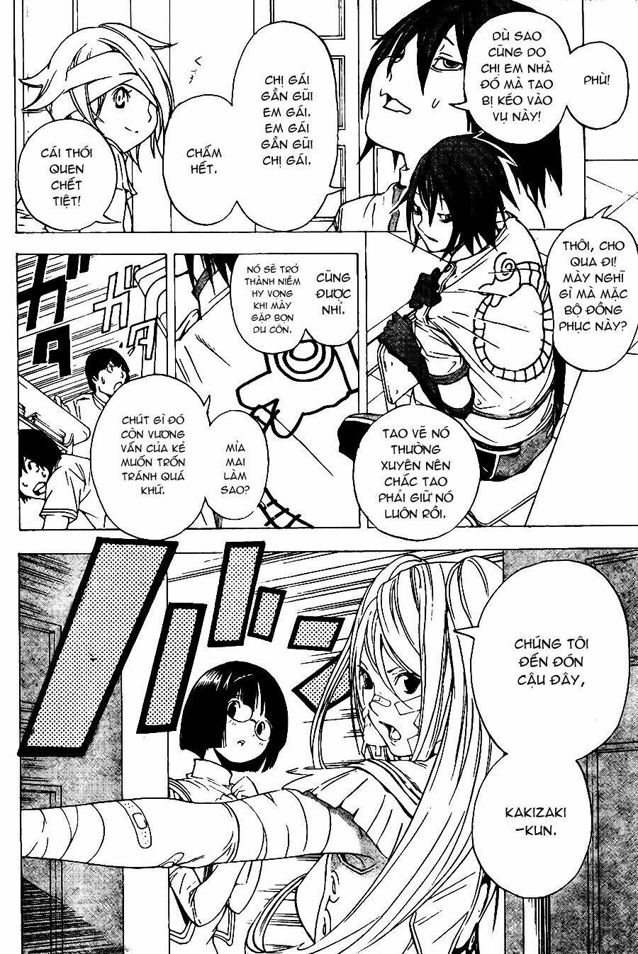 Urooboe Uroboros - Chapter 1 - Page 52